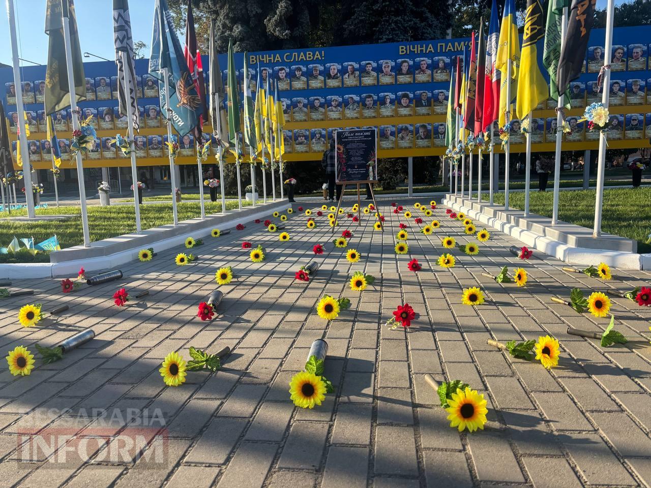 Ціна свободи: Ізмаїл у День захисників і захисниць вшанував пам’ять полеглих Героїв
