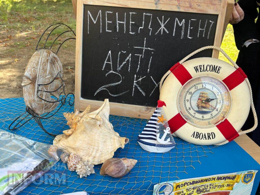 В Ізмаїлі відбувся колоритний благодійний фестиваль-ярмарок «Курсантська юшка»