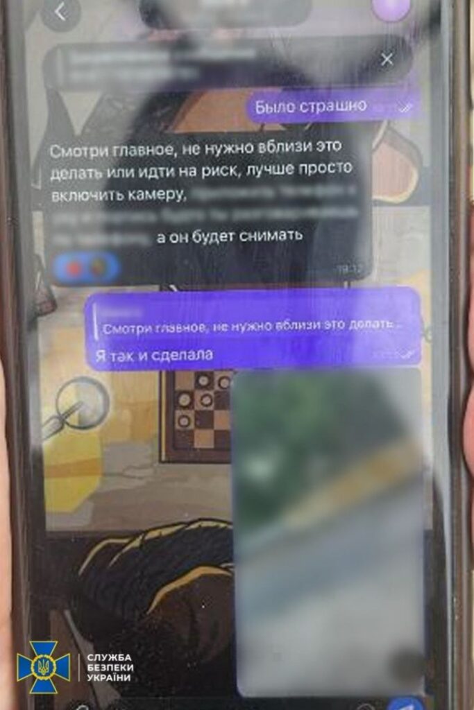 В Одесі торгова представниця коригувала удари росіян по військових та портовій інфраструктурі