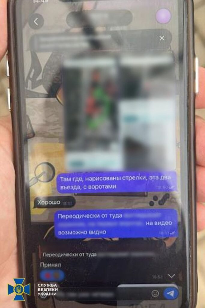 В Одесі торгова представниця коригувала удари росіян по військових та портовій інфраструктурі