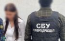 В Одесі торгова представниця коригувала удари росіян по військових та портовій інфраструктурі