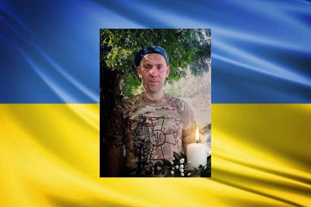 Надія обірвалася болем: на щиті додому повертається Захисник з Білгород-Дністровського району