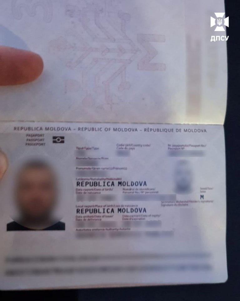 На Одещині іноземець організував жителю Донеччини невдалий "тур" до Молдови