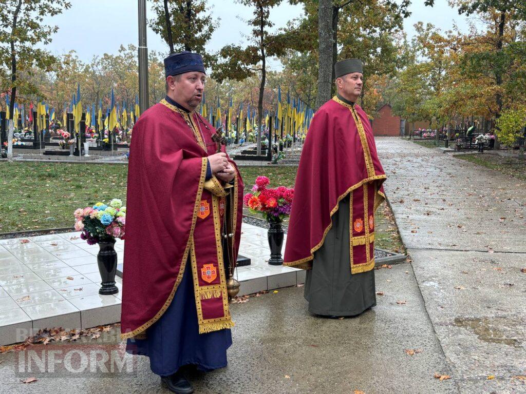 Пам’ять, що живе у молитві: в Ізмаїлі вшанували полеглих захисників України