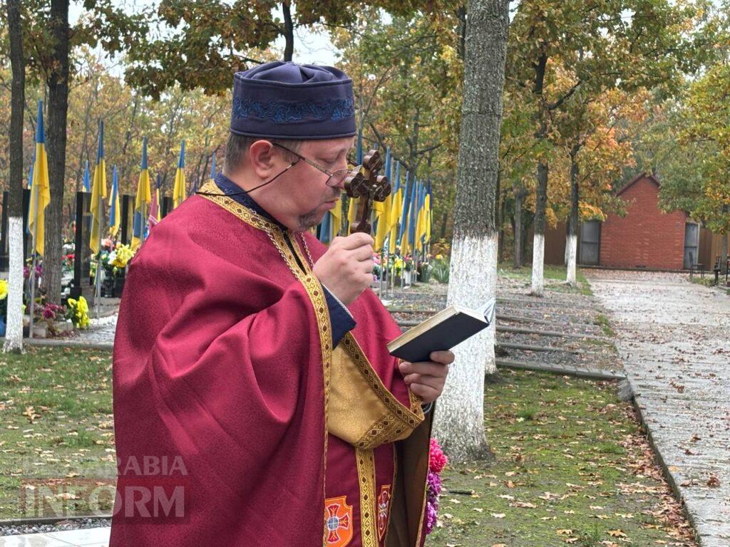 Пам’ять, що живе у молитві: в Ізмаїлі вшанували полеглих захисників України