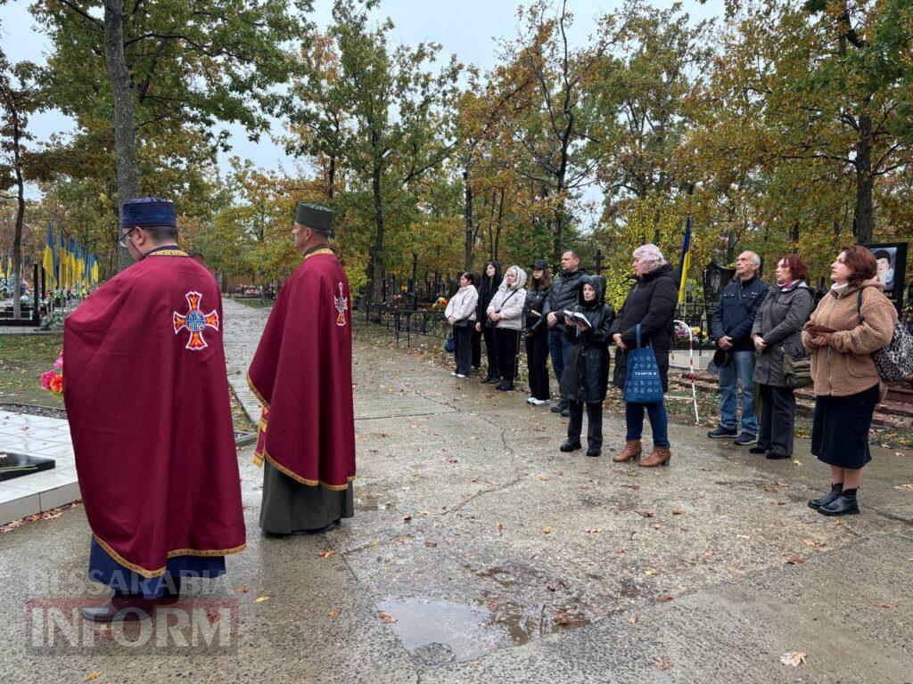 Пам’ять, що живе у молитві: в Ізмаїлі вшанували полеглих захисників України
