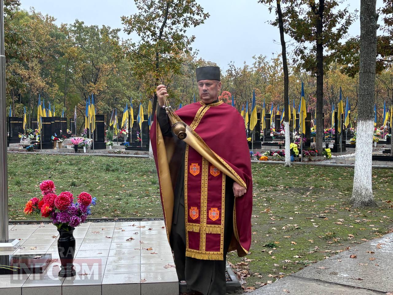 Пам'ять, що живе у молитві: в Ізмаїлі вшанували полеглих захисників України