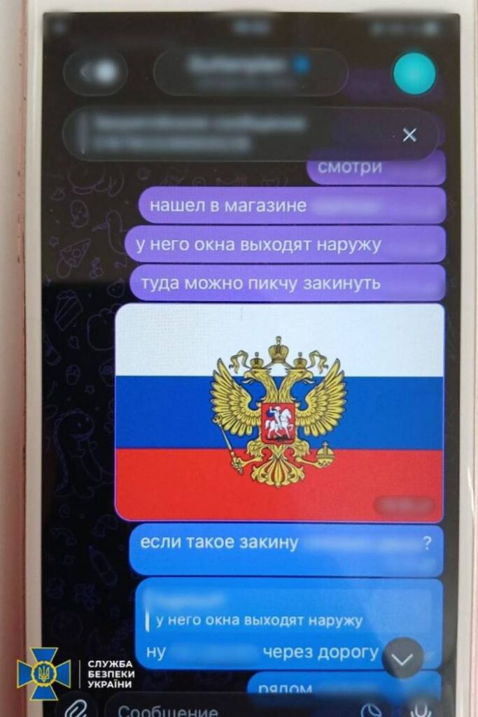 В Одесі затримали студента, який готував підпали енергетичної інфраструктури та інформаційні диверсії