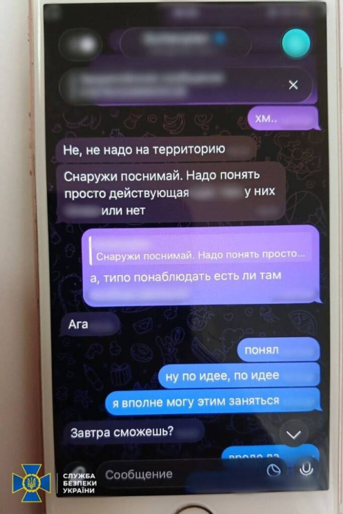 В Одесі затримали студента, який готував підпали енергетичної інфраструктури та інформаційні диверсії