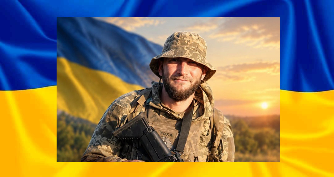 До Небесного війська доєднався захисник з Татарбунарської громади