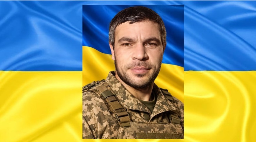Саратська громада попрощається із захисником Денисом Банчу