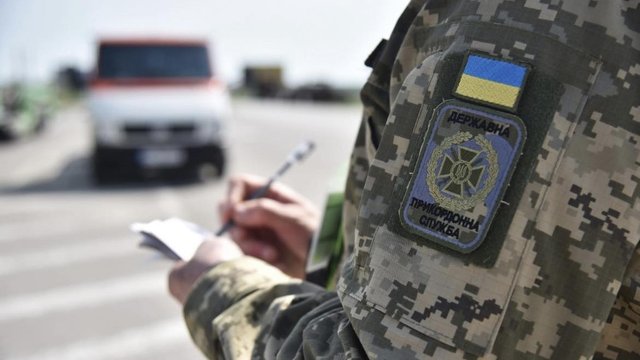 Роботу ПП “Паланка – Маяки – Удобне” на кордоні з Молдовою поновлено