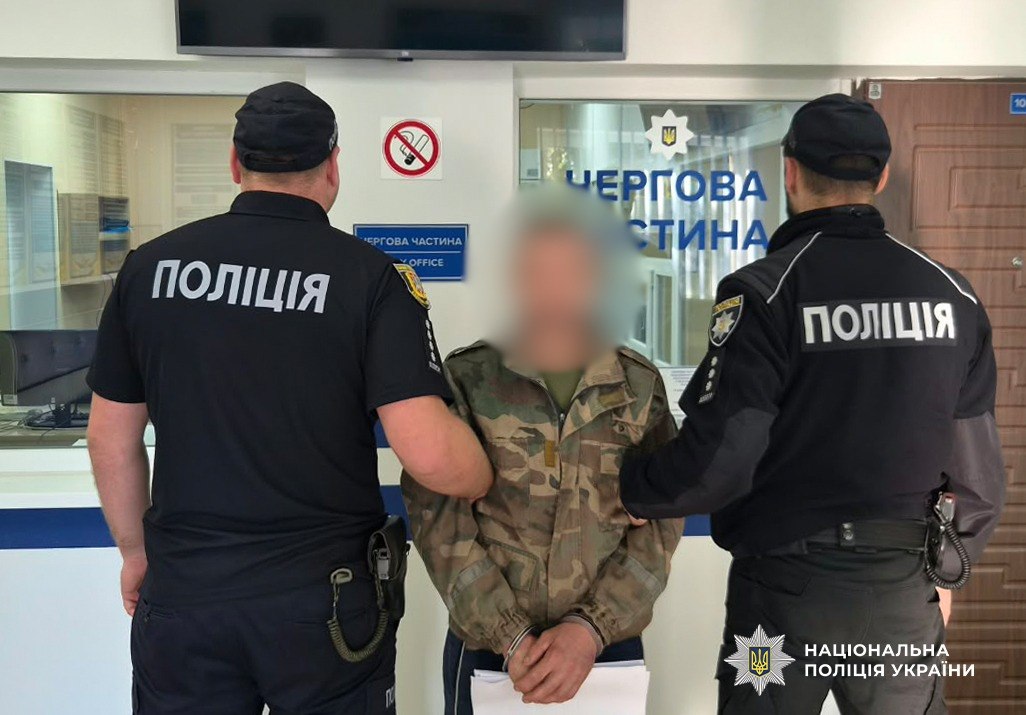 Жителю Рені, який систематично ґвалтував 11-річну доньку знайомих, загрожує довічне увʼязнення